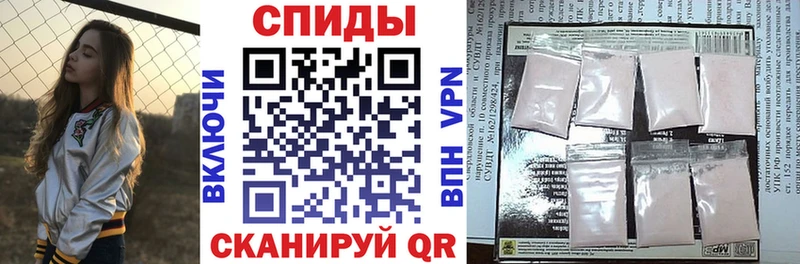 Купить  Вяземский  Амфетамин Розовый 