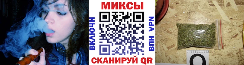 БУТИРАТ оксибутират  Купить закладки  Вяземский 