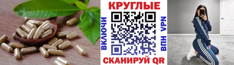 Ecstasy Philipp Plein Вяземский