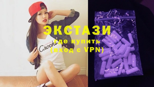 хмурый Козловка