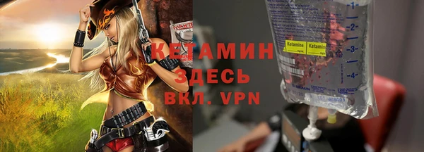 хмурый Козловка