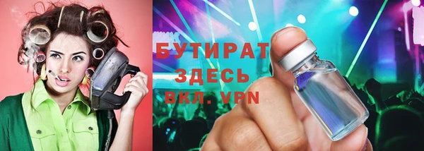 хмурый Козловка
