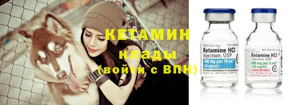 прущая мука Кинешма