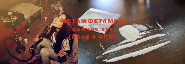 прущая мука Кинешма