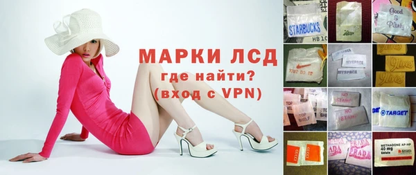 2c-b Киренск