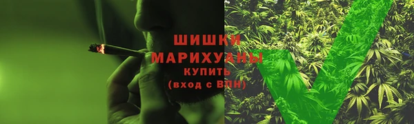 прущая мука Кинешма