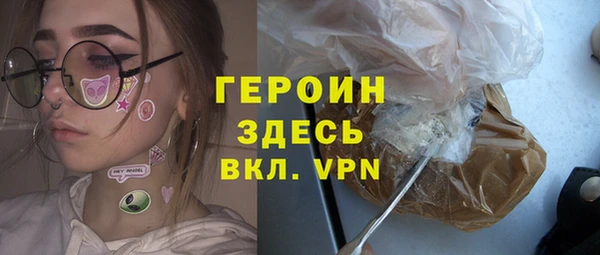 стафф Киреевск