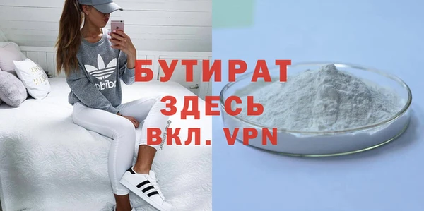 2c-b Киренск