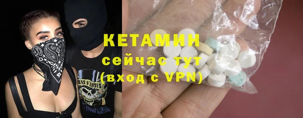хмурый Козловка
