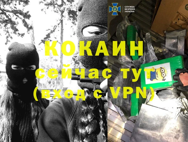 2c-b Киренск