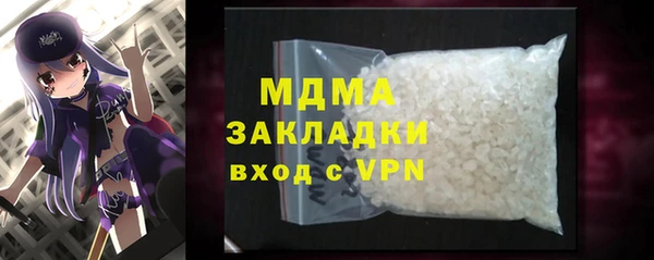 2c-b Киренск