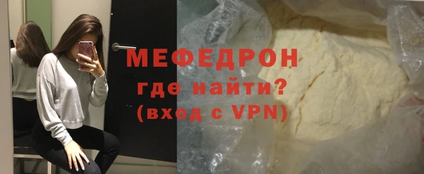 2c-b Киренск