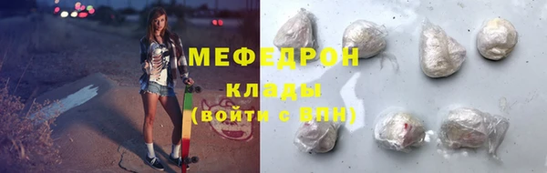 круглые Кодинск