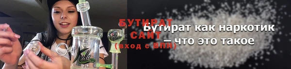 2c-b Киренск
