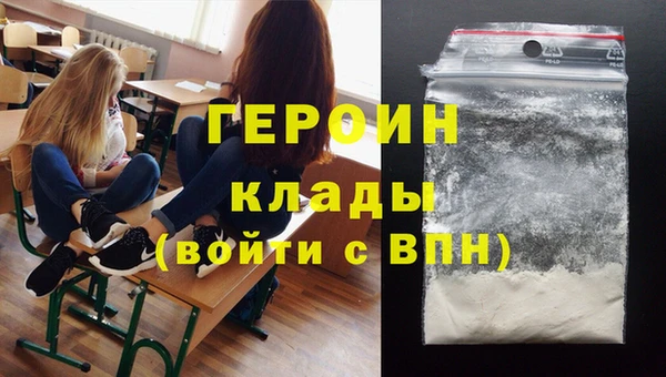 стафф Киреевск