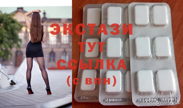 стафф Киреевск