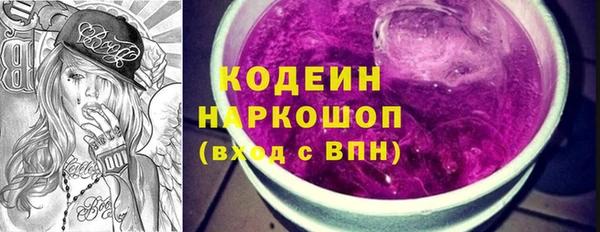 прущая мука Кинешма