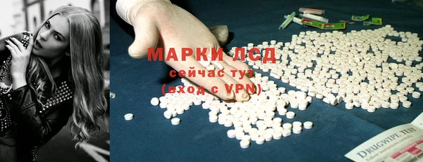 2c-b Киренск