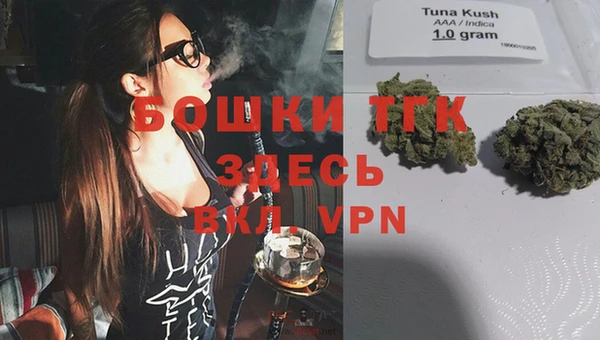 прущая мука Кинешма