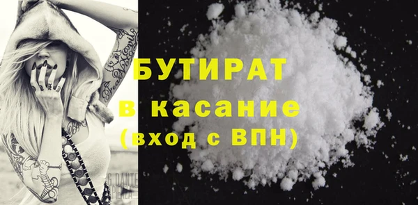 2c-b Киренск