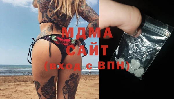 круглые Кодинск