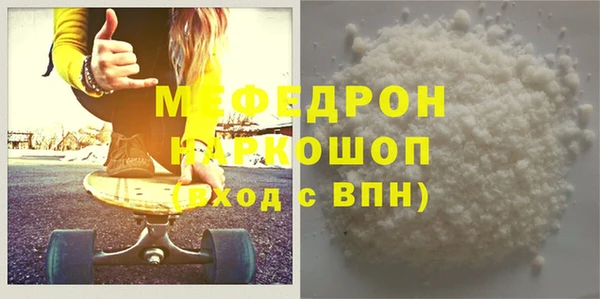 хмурый Козловка