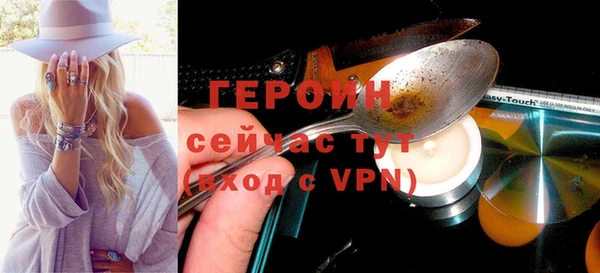 прущая мука Кинешма