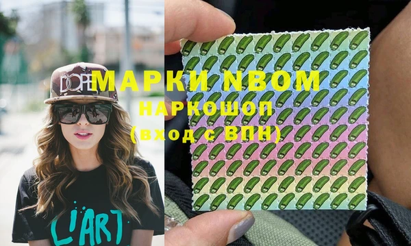 круглые Кодинск