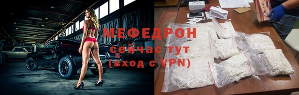 хмурый Козловка