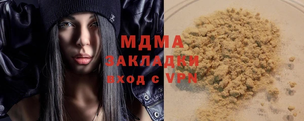 МДПВ Козельск
