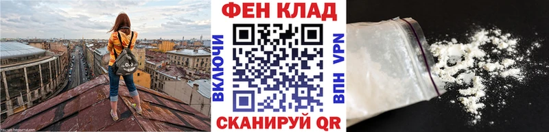 Купить  Вяземский  Метамфетамин винт 
